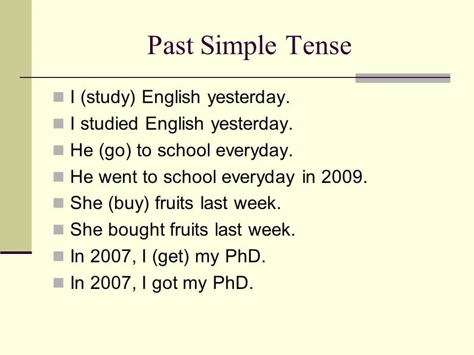 Паст Симпл. Изучение past simple. Стади в паст Симпл. Study в паст Симпл в английском языке. I go there yesterday