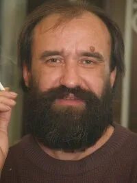 Памятное собрание