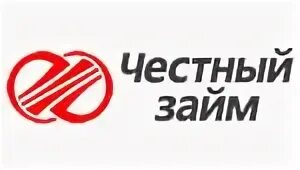 В 5 займ