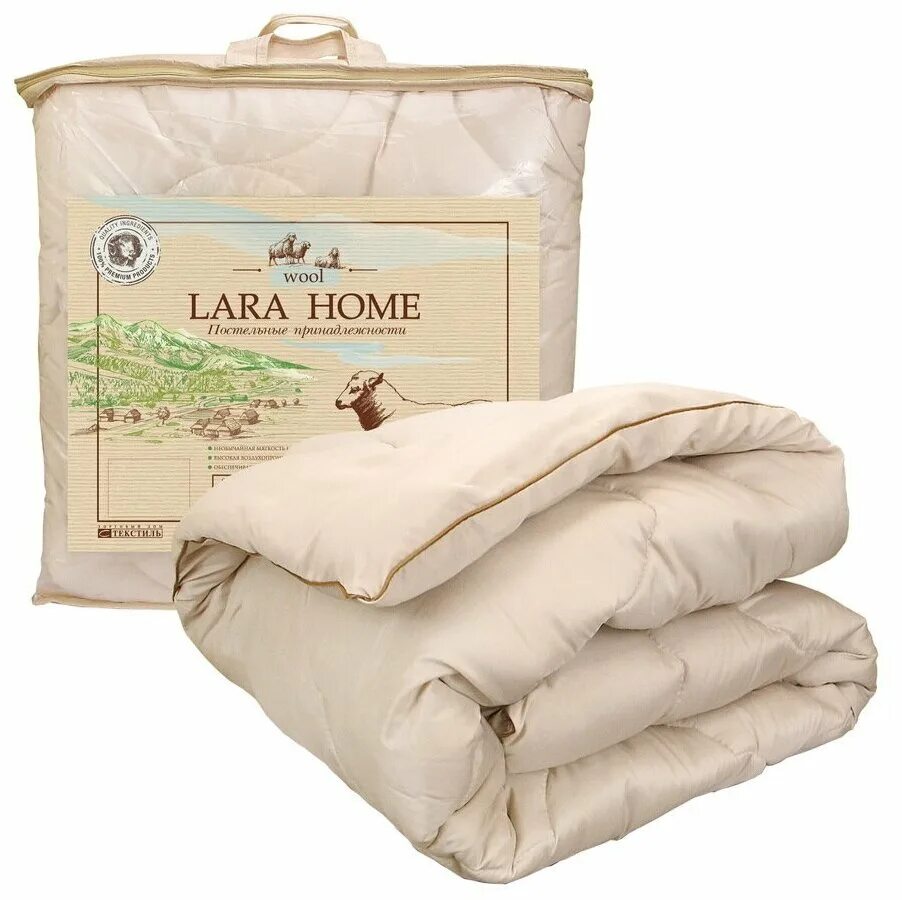 Одеяло yorgan blanket. Одеяло теплое зимнее. Из какого материала теплые одеяла. Теплое одеяло. Одеяло nature's золотой мерино, всесезонное.