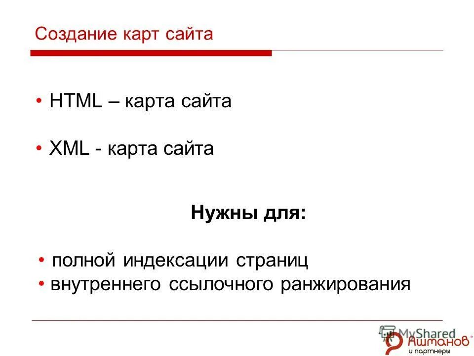 Карточки css. Карточки на сайте. Bootstrap 4 карточки. Как сделать карточку в html. Как сделать карточку в html.