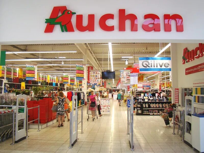 Auchan. Ашан Украина. Auchan по миру. Auchan fr.
