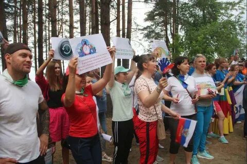 Компании бердск