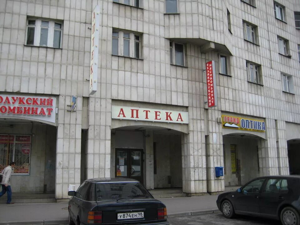 бэгги боем художник санкт-петербург. художник бэгги боем картины санкт-петербург. художников 9 санкт петербург. славинский художник картины санкт петербург. художник бэгги боем исаакиевский собор.