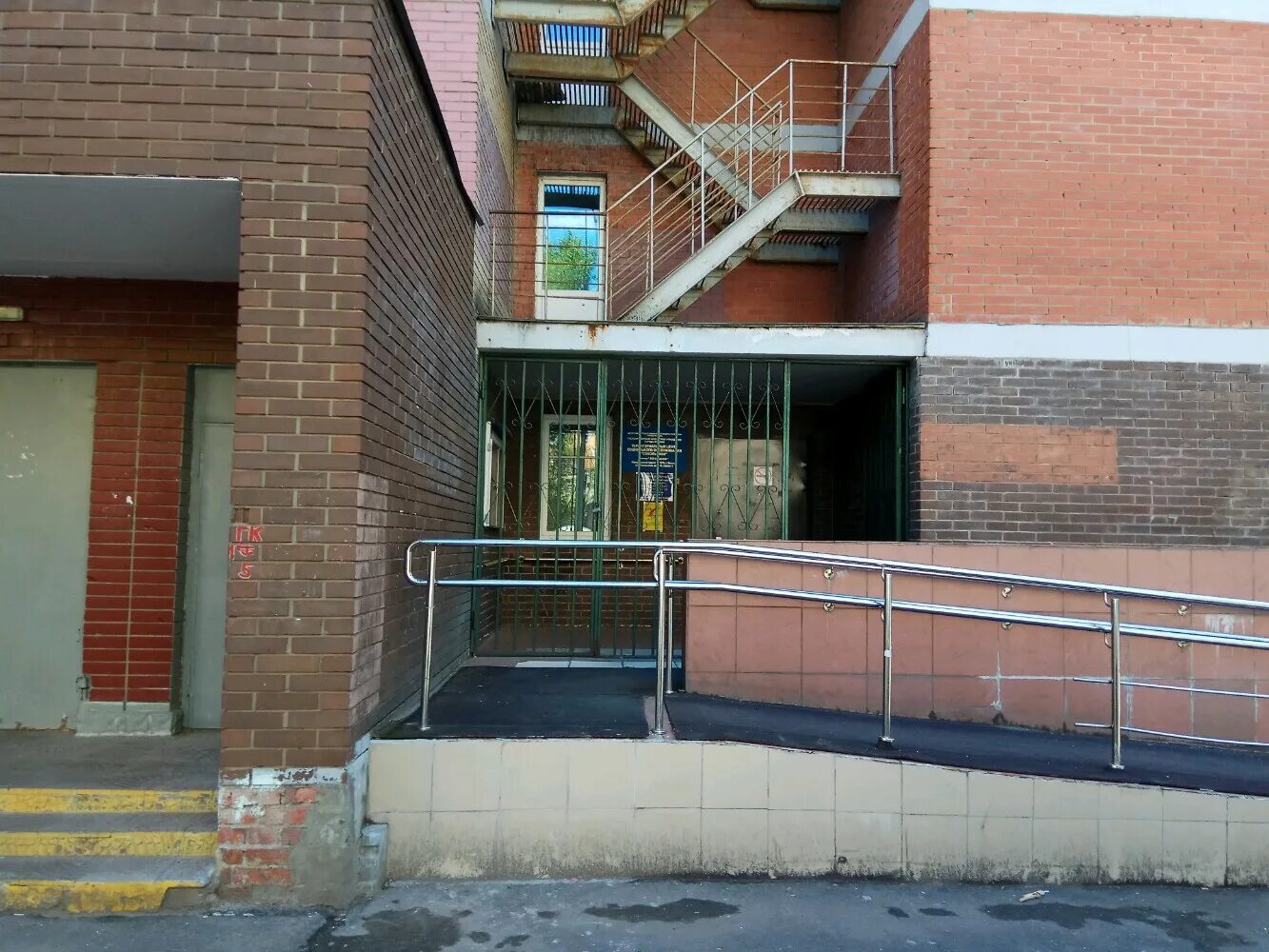 буйнакского 13 махачкала соцзащита. площадь ленина 1 псков центр семьи. москва, первомайская ул. соцзащита 13. осзн москва.