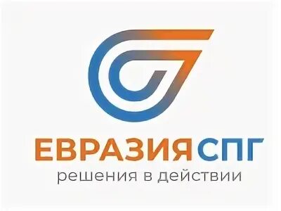 мастер спг