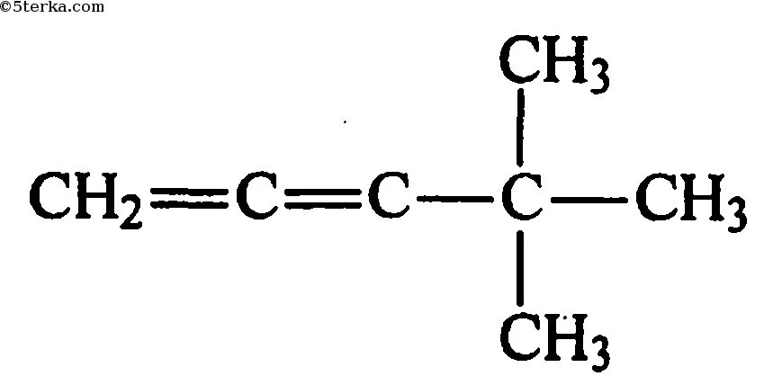 Метилпентадиен 1.3. 2 3 Диметилпентадиен 1 4 структурная формула. Формула 2 4 диметилпентадиен 2.4. 2 4 Диметилпентадиен 2 4 структурная формула. 2 Диметилпентадиен 1 3.
