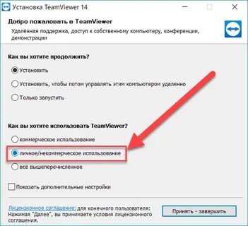 Показать как удалить
