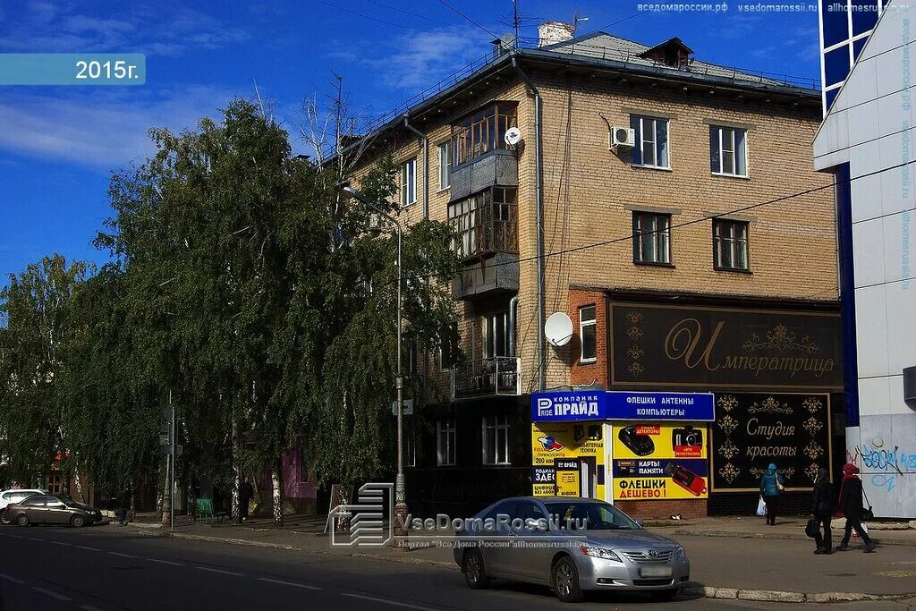 2-комнатная, улица Карла Маркса 99б, запад, 21 этажей, 13 этаж, 60,0 кв. м. Цена