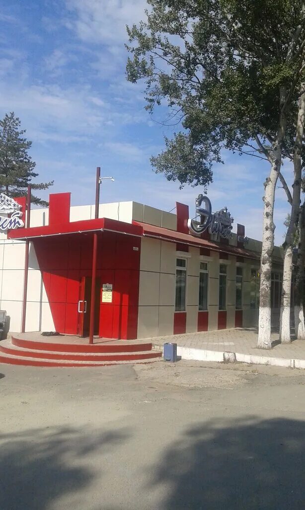 Кирова 93 1. Кирова 93 уссурийск. владивосток кирова 93а.