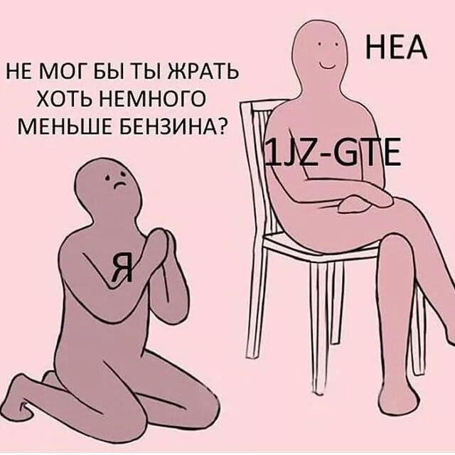 Хватит работать, давай трахаться в жопу