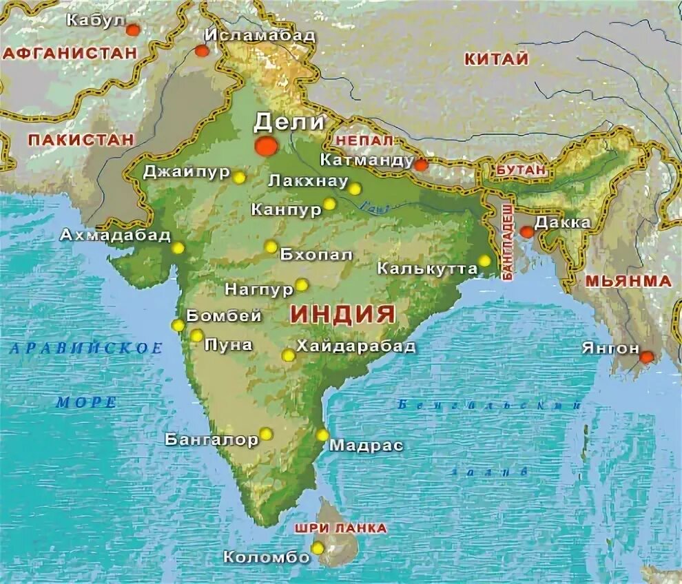 Географическое положение и размеры южной азии. Географическое положение Индии. Индия географическое положение карта. Южная Азия на карте. Южная Азия страны географическое положение.
