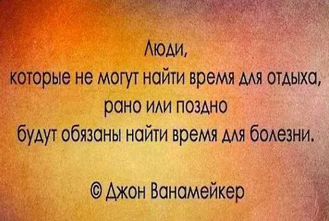 Люди которые не могут находится одни
