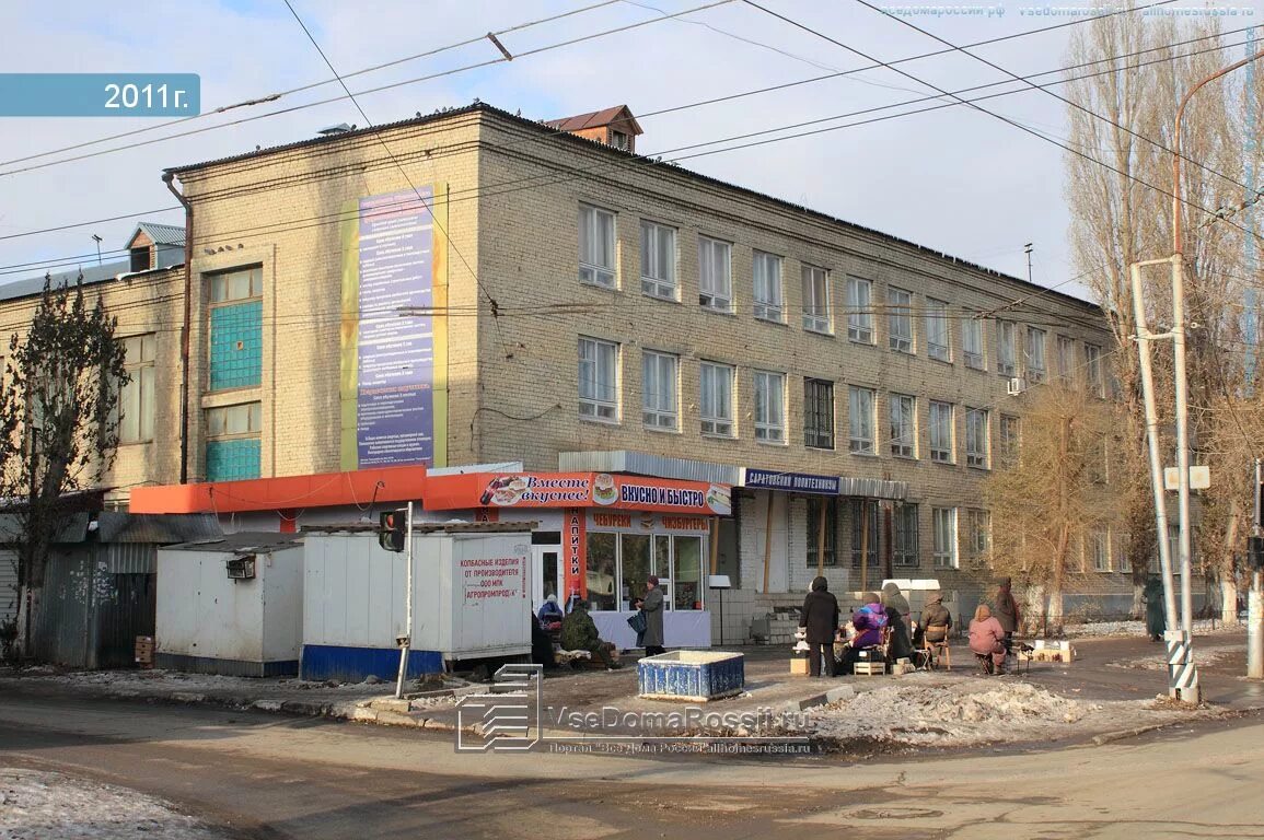 Колледж на проспекте строителей. Саратовский политехнический колледж проспект строителей.