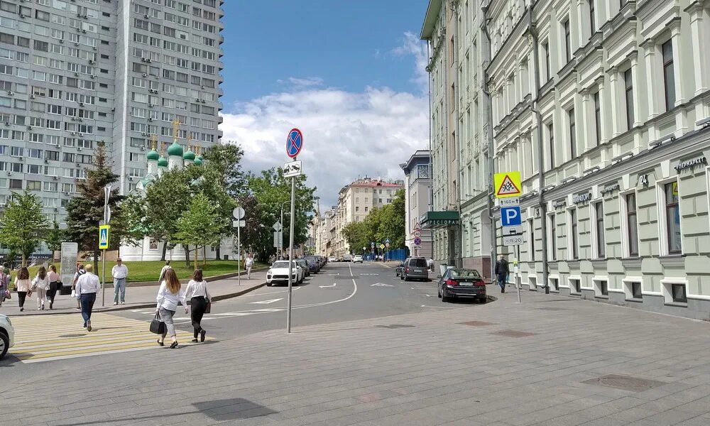 Поварская метро. Ул поварская Москва. Поварская улица Москва 22. Москва аристократичные улицы. Поварская улица раньше.