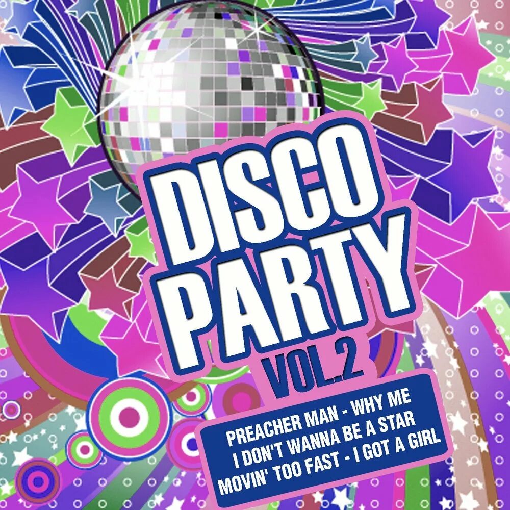 Диско диско парти парти. Диско вечеринка. disco disco party party. фон со словами диско пати. раскраски на тему диско пати.