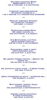 Загадки на день рождения с ответами