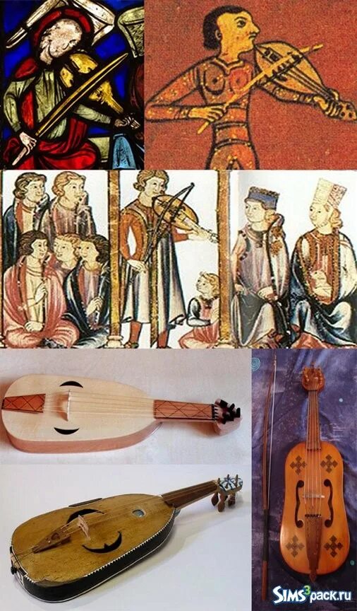 Предок скрипки 5