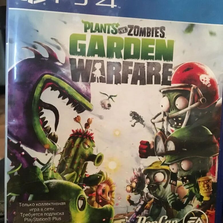 Plants vs. Zombies диск ps4. Зомби против растений на плейстейшен 4. Диск растения против зомби на ps4. Растения против зомби пс3 диск. Playstation растения против зомби