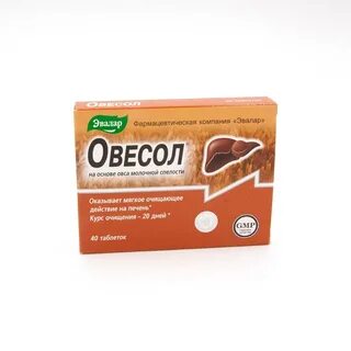 Овесол или расторопша для печени