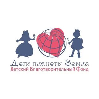 Детские благотворительные фонды москвы