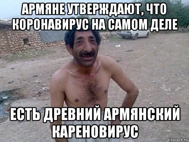 Кунем что значит. Мери кунем. Кунем ворот. Кунем берант. Кунем.