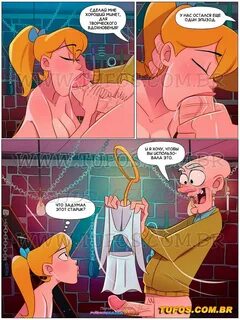 Развратная Семейка Фото 