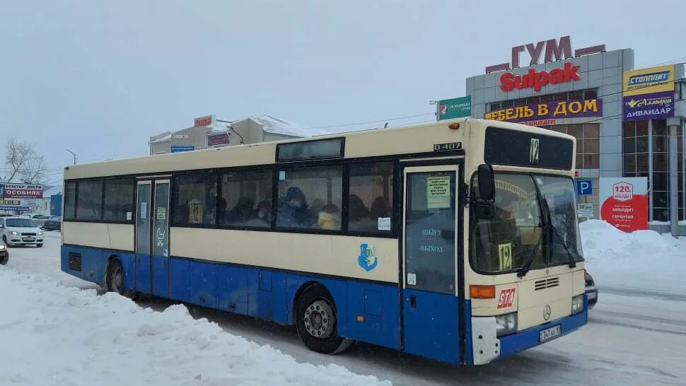 Китайский рынок автобусы. Автобусы Костаная. Автобус 12 метров. Автовокзал Костанай. Костанай общественный транспорт.