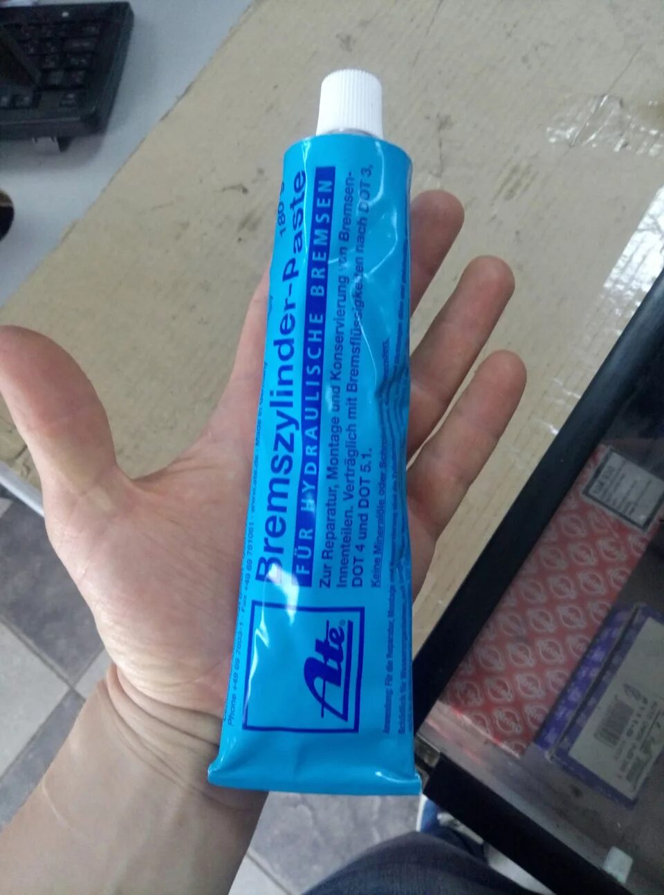 Смазка для суппортов ate. Смазка ate 03.9902-0511.2. смазка ате 03 9902-0511.2. смазка для тормозных цилиндров ате 03.9902-0511.2. 03.9902-0511.2 паста ate.