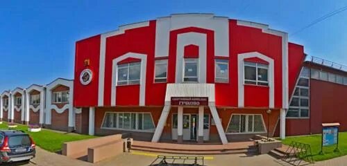 Какие есть секции. Фк дедовск. Кружки и секции. Дедовск секции. Моу лицей г дедовск лыжи.