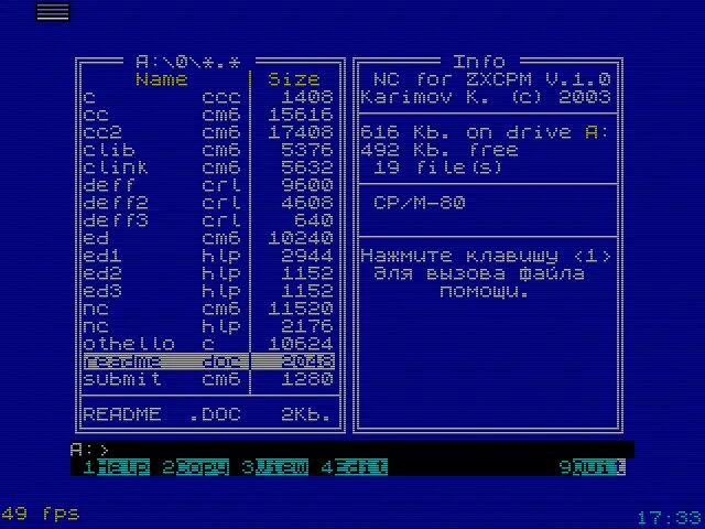 Олд дос. Старый дос. кпк на ms dos. ms-dos 5.01 old-dos. ms dos предустановленные игры.