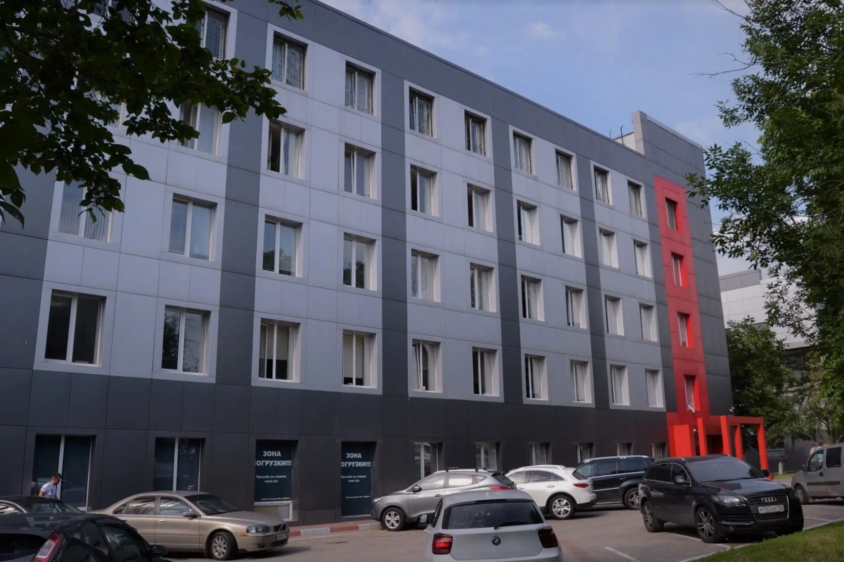 Дмитровское ш. Дмитровское 157. Дмитровское шоссе 157 бц гефест. 157. Бизнес центр гефест дмитровское шоссе.