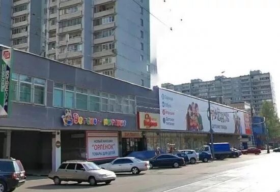 Ул первомайская 106а. Первомайская 106 екатеринбург. Первомайская 106. Первомайская 106 екатеринбург. Первомайская 106 москва.