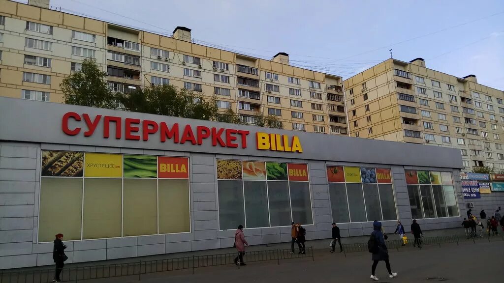 Ул краснодарская д 11. Ул краснодарская д 11