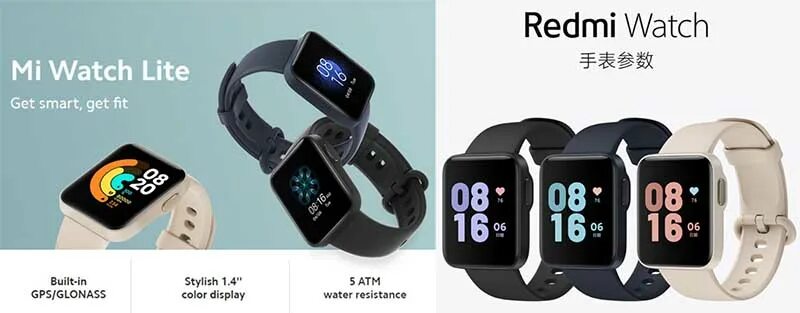 Днс redmi watch. Xiaomi redmi 2 lite часы. ремешок для смарт часов ксиоми редми вочь 2 лайт. xiaomi 2 lite часы. смарт часы сяоми редми.