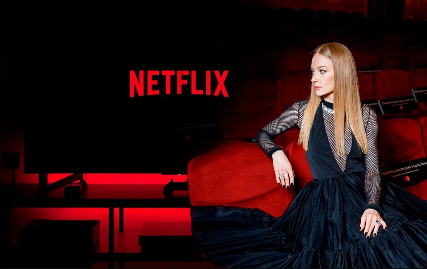 Нетфликс inventing anna. Netflix анну. Изобретая анну / inventing anna (2022). Netflix анну. Anna delvey 2022.