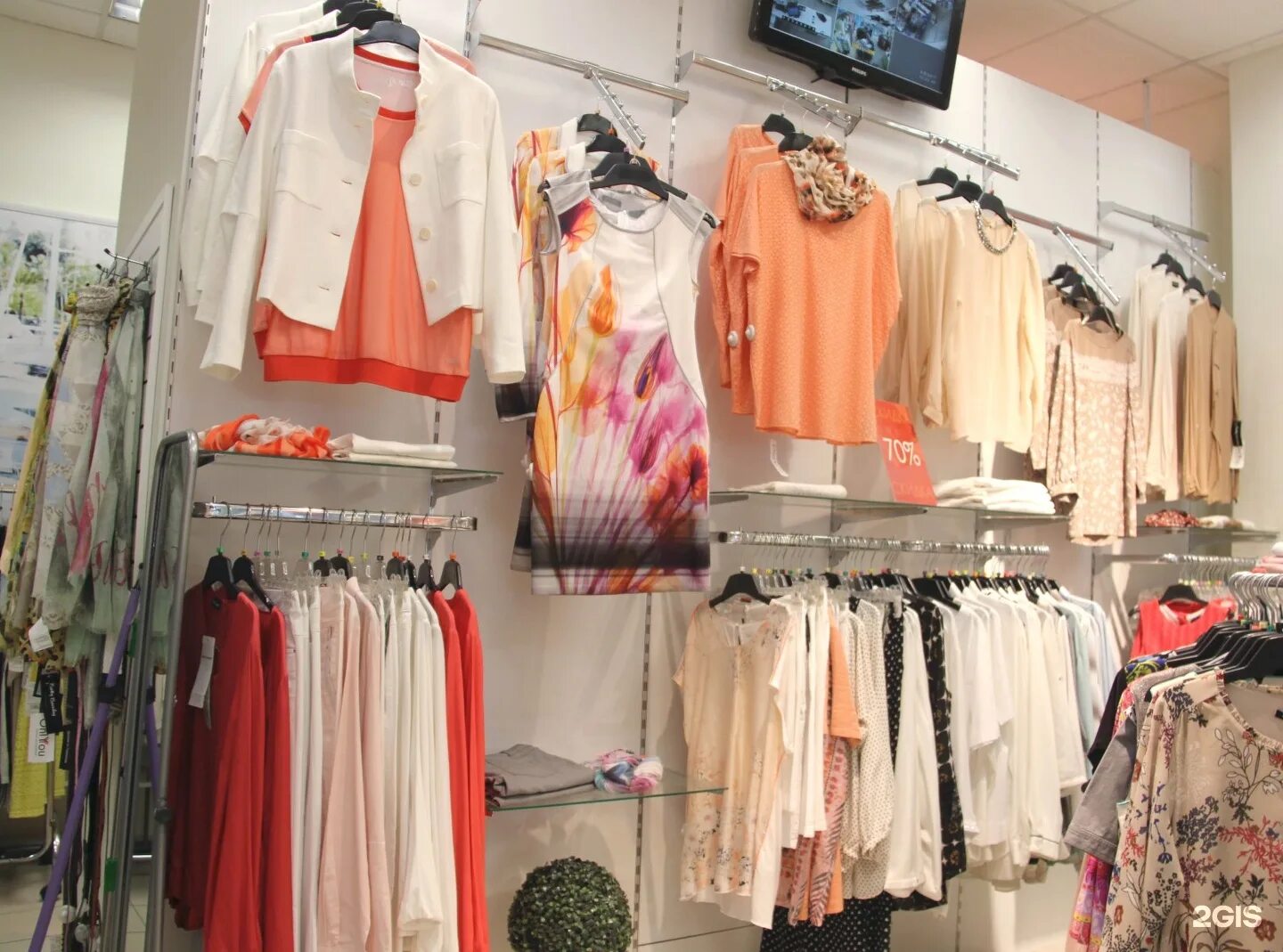 леди плюс интернет магазин каталог товаров. магазин женской одежды новосибирск каталог. леди плюс. Priz одежда новосибирск. дом одежды новосибирск.