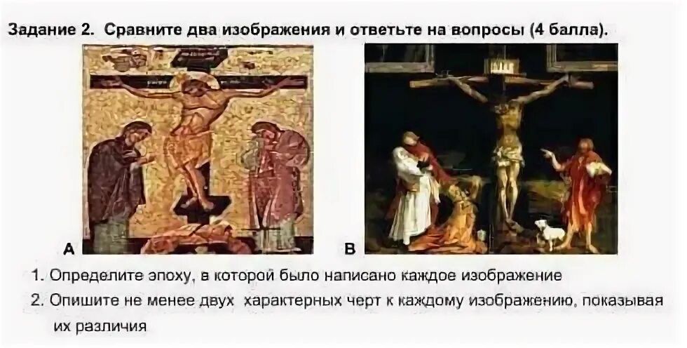 Но не менее двух