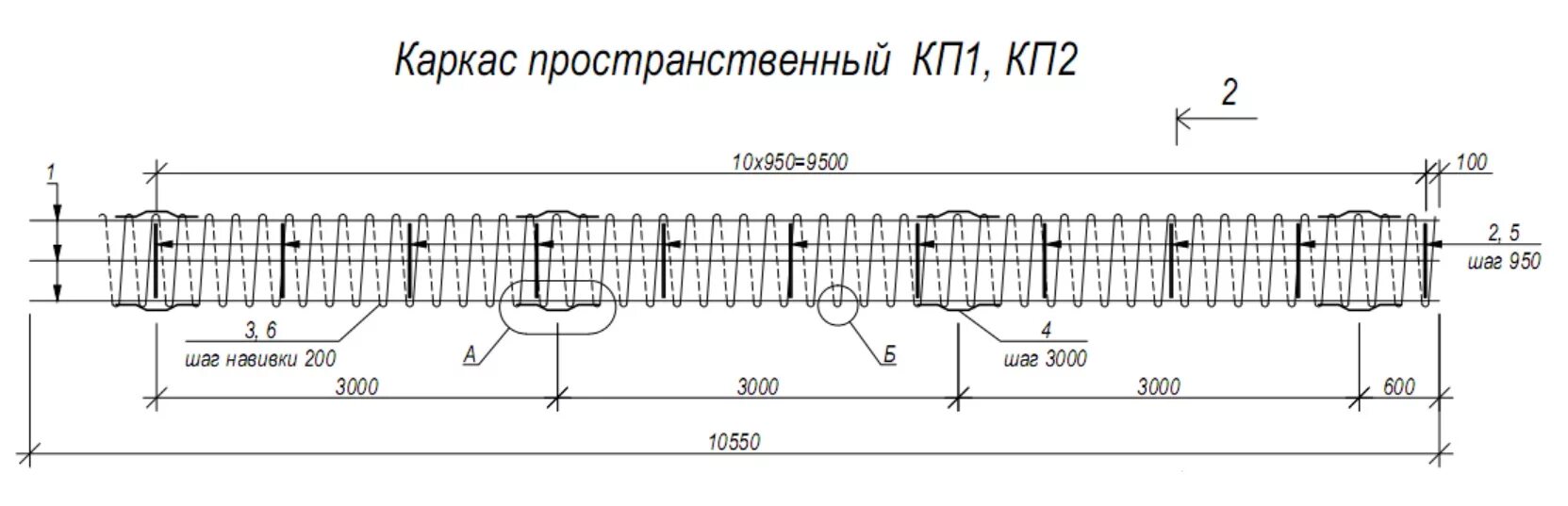 Кп 3 37 чертеж Транзистор полевой КП350 DataSheet