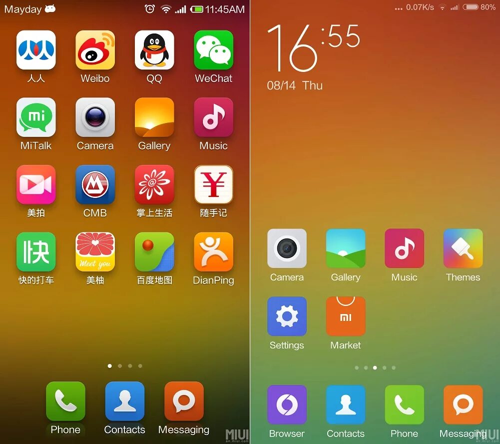 Какой андроид xiaomi. Miui экран. скрин рабочего стола андроид. андроид xiaomi скрин. рабочий стол miui.