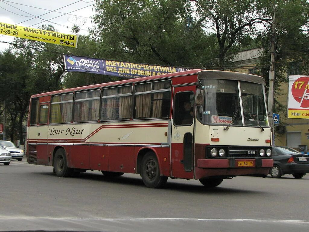 Рязань новомосковск купить. Икарус 256.55. Воронеж Новомосковск автобус. Новомосковск Воронеж. Ближайший автобус на Новомосковск.