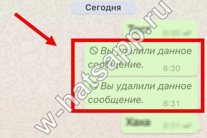 Если вы получили данное сообщение. Данное сообщение удалено. вы удалили данное сообщение. сообщение удалено сообщение удалено. вы удалили данное сообщение удалено.