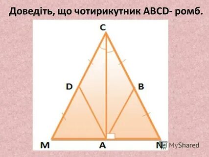 Дано bad