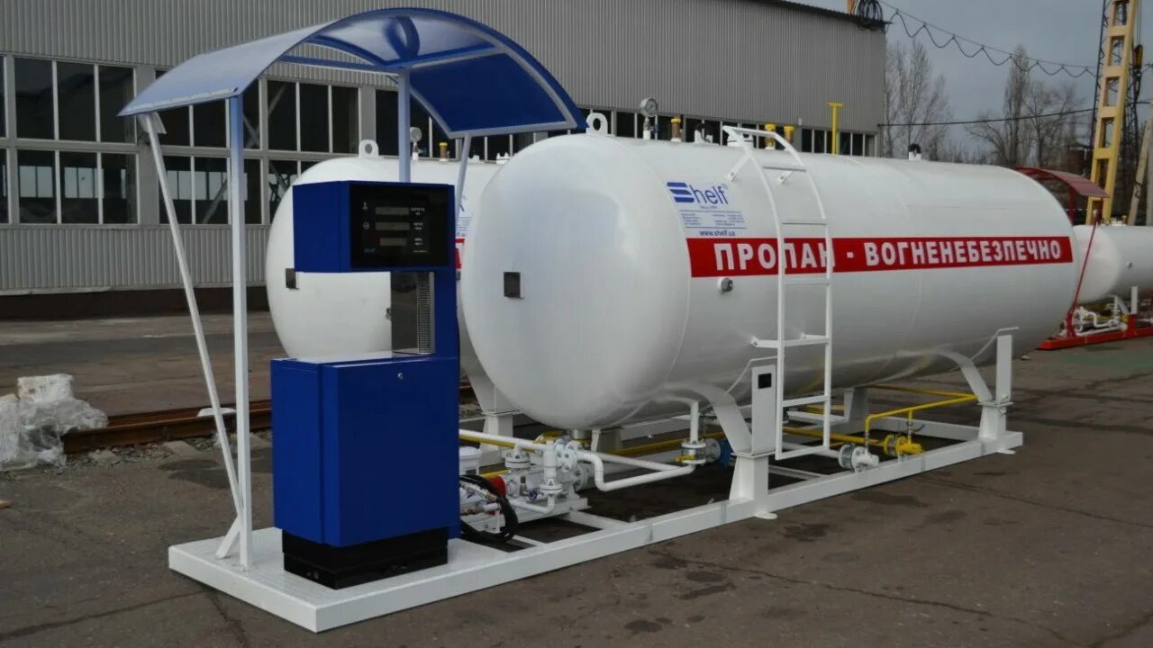 Газы пропан бутан и другие. Газы пропан бутан и другие