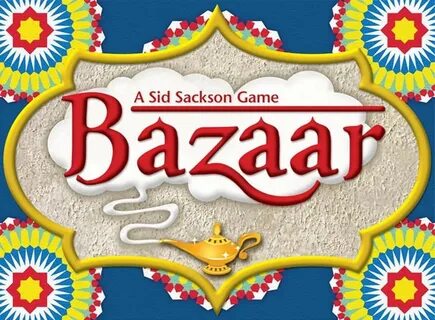 Армянская игра базар