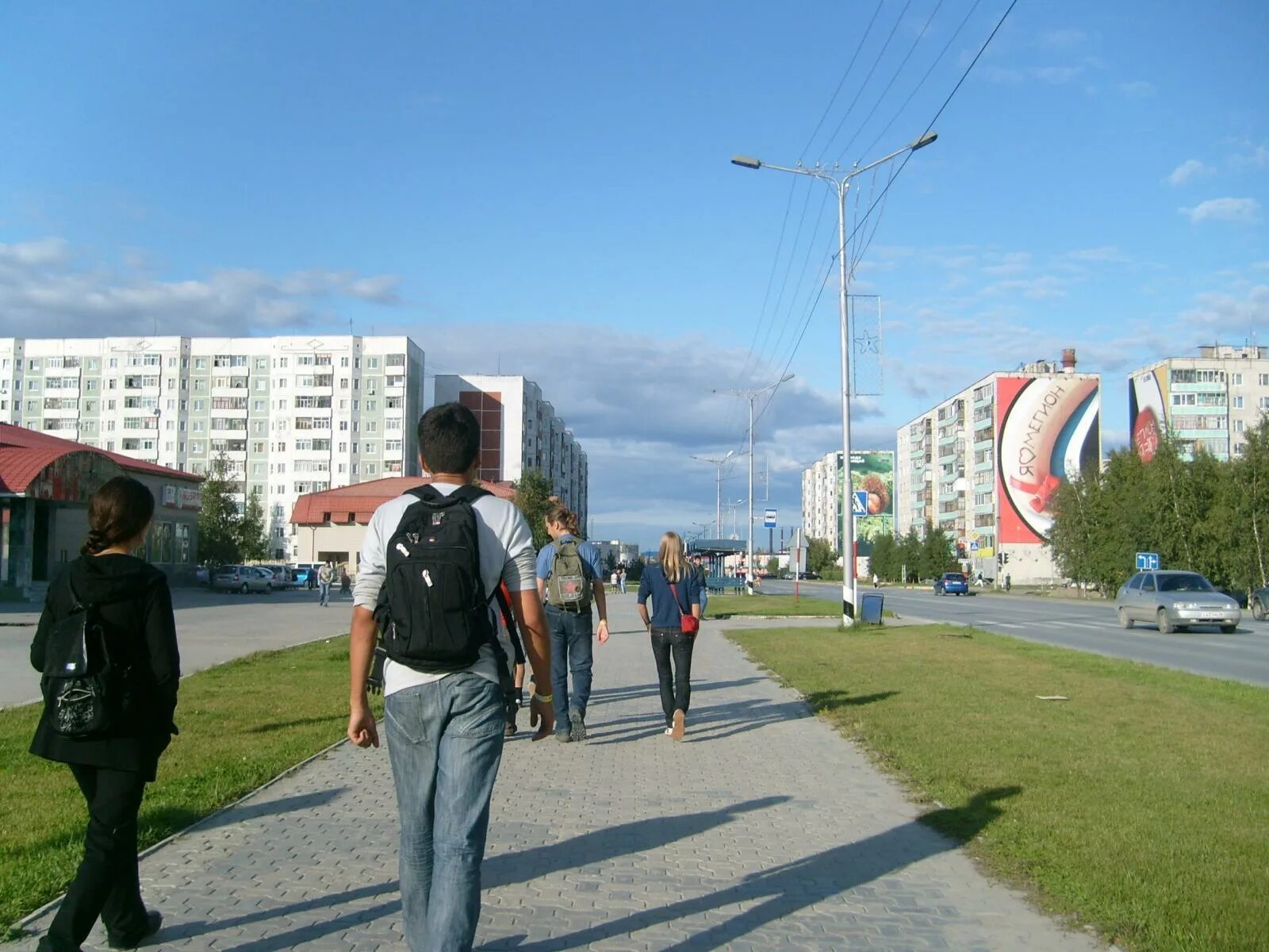 Новая в мегионе. Типичный мегион новости. Типичный мегион новости. Типичный мегион новости. Типичный мегион новости.