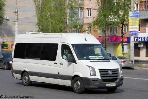 Билеты на автобус москва верхний мамон