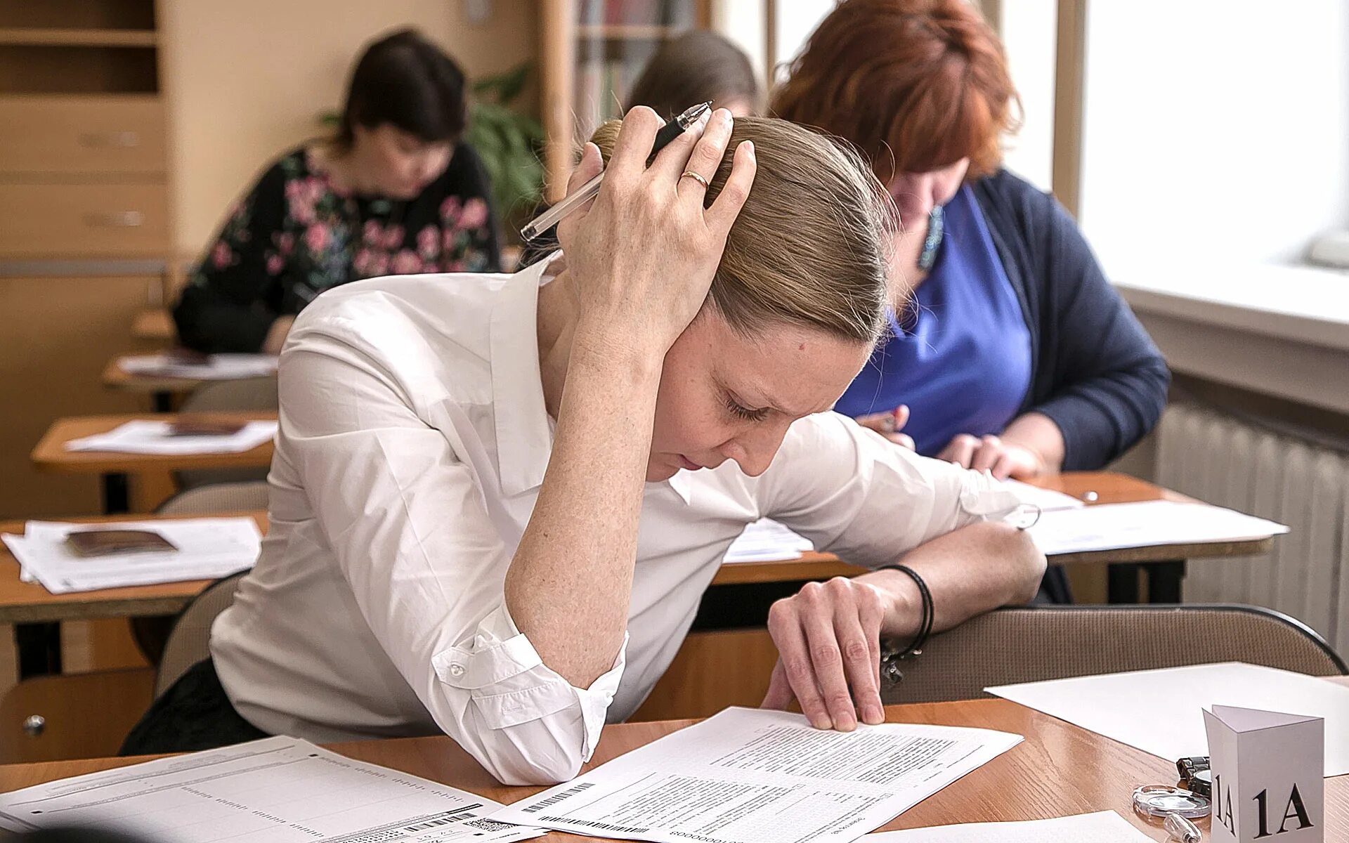 Егэ решает судьбу. Егэ для родителей. егэ экзамен родители. учитель на экзамене. егэ для родителей в школе.