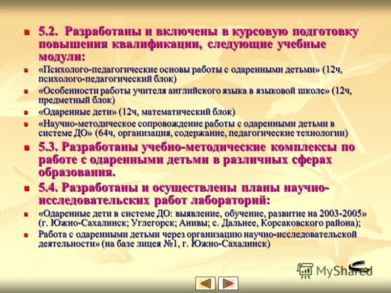 Асу вуз «universys ws»,. Магазин приложений реалми. Приложение в т б. Втб бизнес личный кабинет. Приложение в т б.