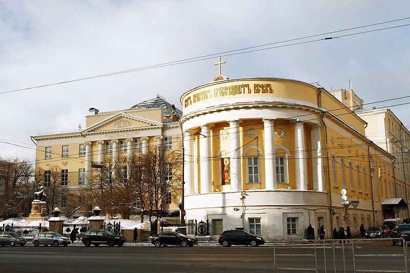 Храм святой мученицы татианы. Домовой храм мученицы татьяны мгу. храм святой татианы в москве. храм святой мученицы татьяны в москве. храм святой татианы при мгу.